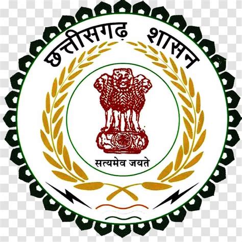 Government of Chhattisgarh, India 